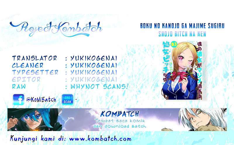 Boku no Kanojo ga Majime Sugiru Shojo Bitch na Ken Chapter 14 Gambar 1