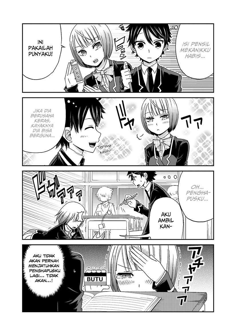 Boku no Kanojo ga Majime Sugiru Shojo Bitch na Ken Chapter 14 Gambar 4