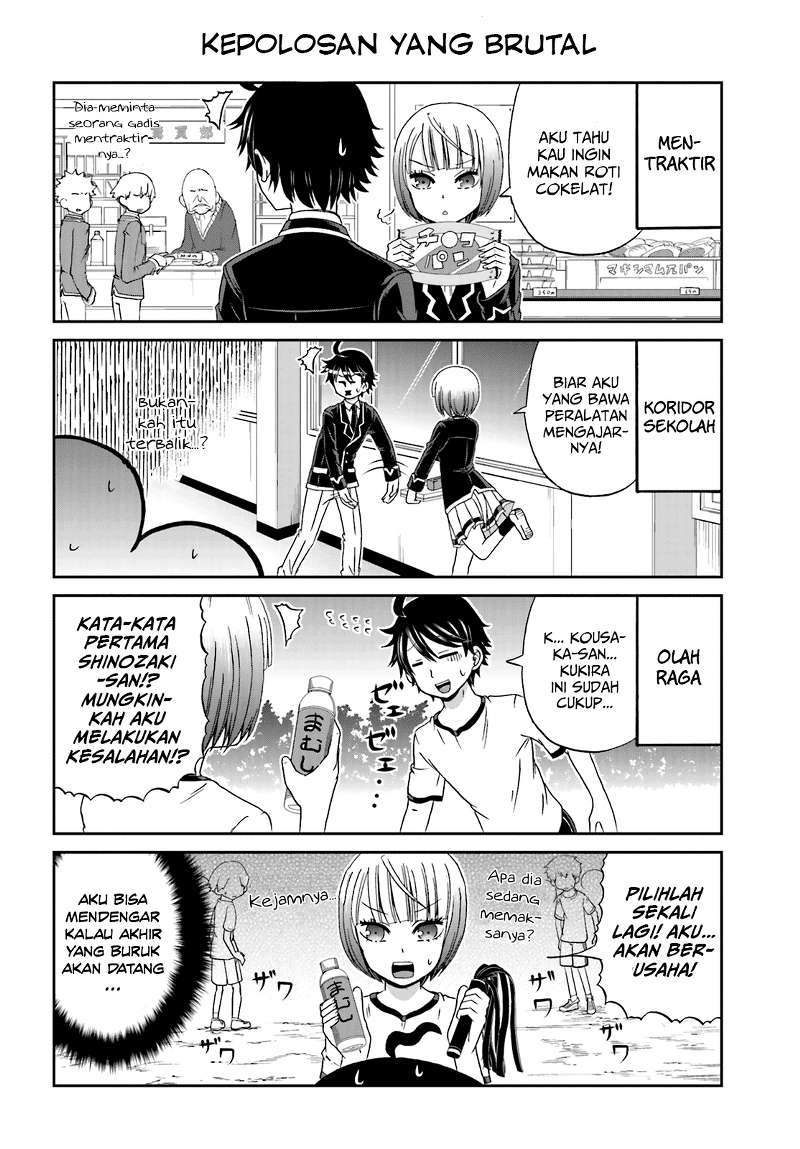 Boku no Kanojo ga Majime Sugiru Shojo Bitch na Ken Chapter 14 Gambar 5