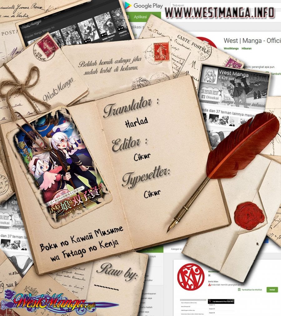 Boku no Kawaii Musume wa Futago no Kenja Chapter 01.1 Gambar 1
