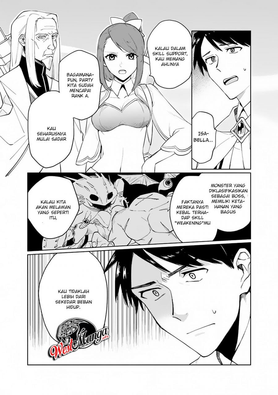 Boku no Kawaii Musume wa Futago no Kenja Chapter 01.1 Gambar 7