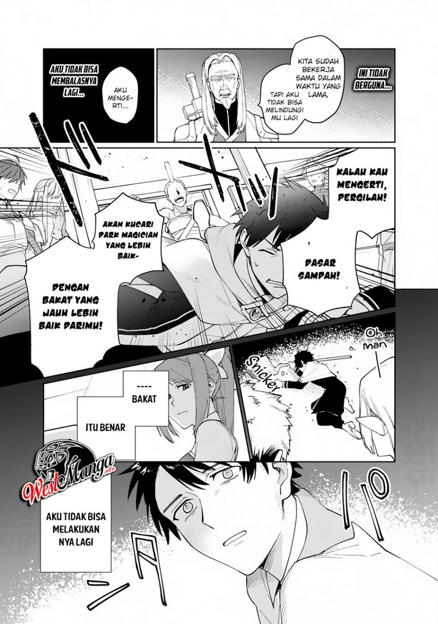 Boku no Kawaii Musume wa Futago no Kenja Chapter 01.1 Gambar 8