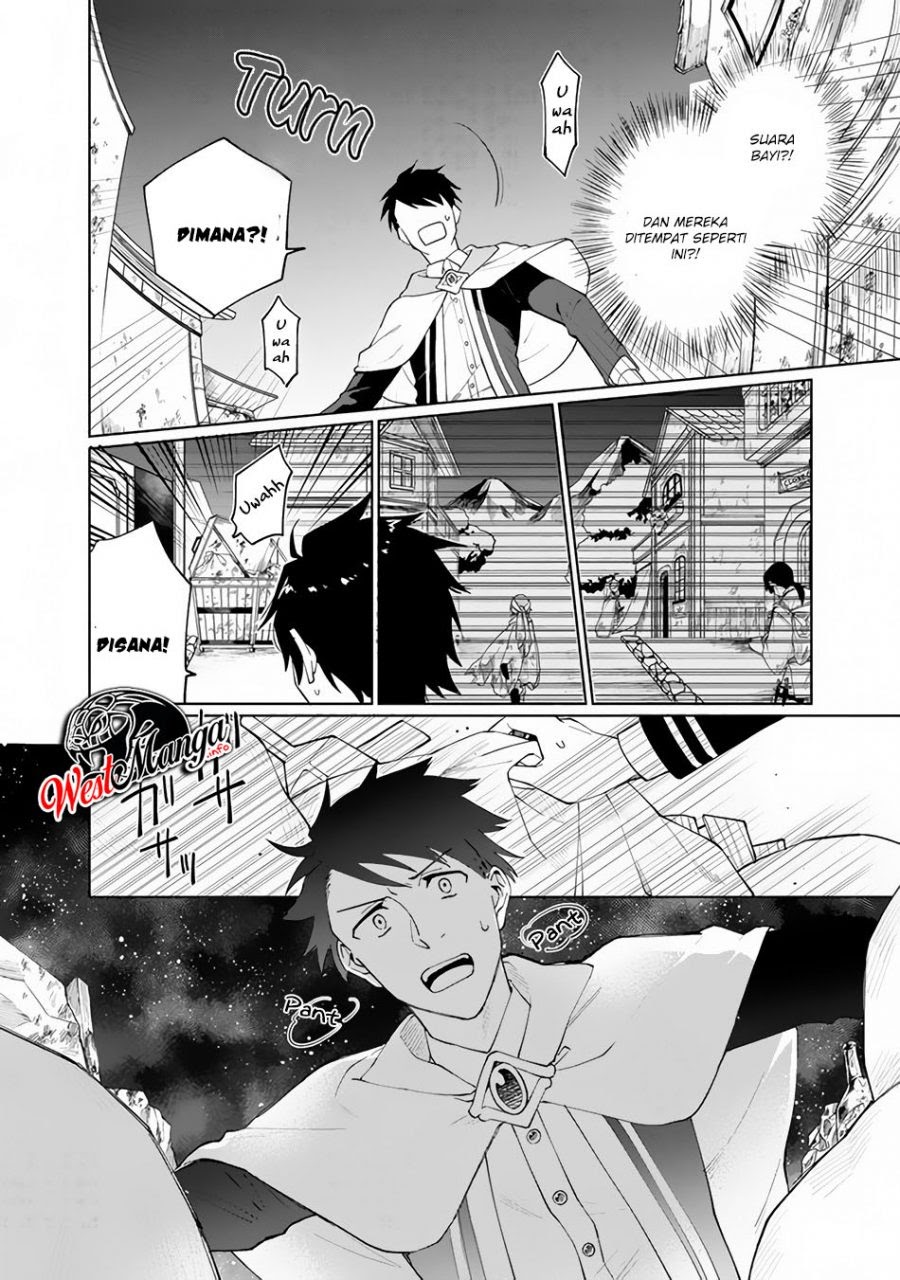 Boku no Kawaii Musume wa Futago no Kenja Chapter 01.1 Gambar 11