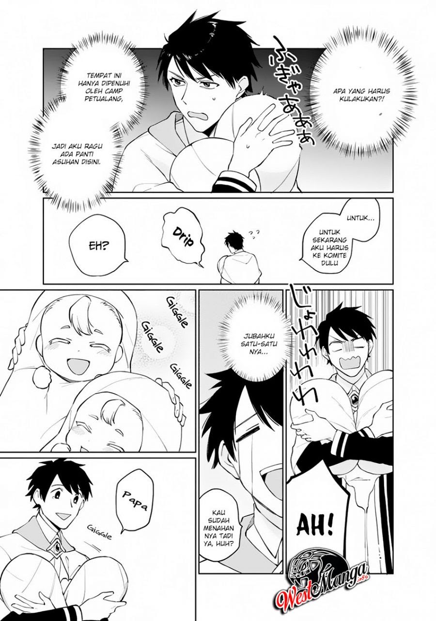 Boku no Kawaii Musume wa Futago no Kenja Chapter 01.1 Gambar 14