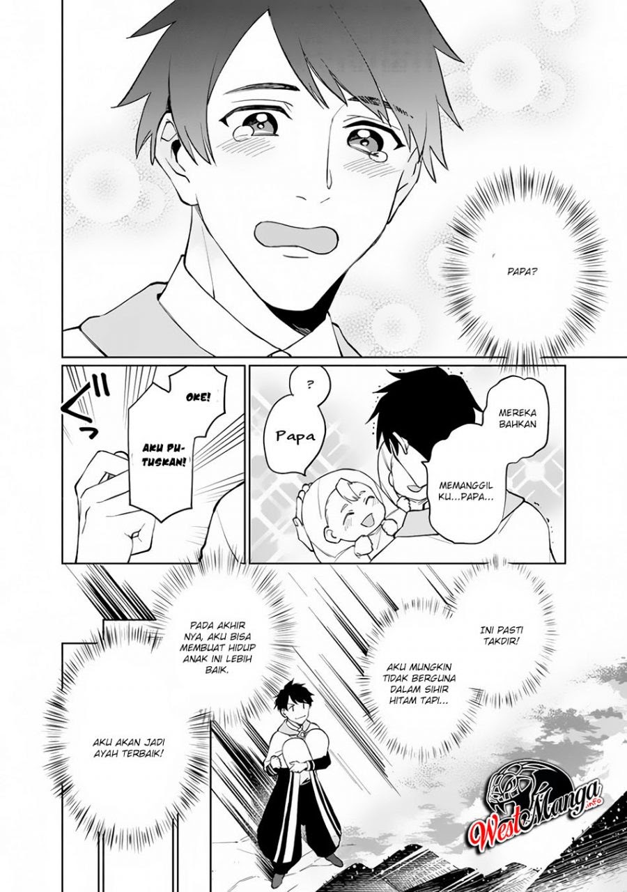Boku no Kawaii Musume wa Futago no Kenja Chapter 01.1 Gambar 15