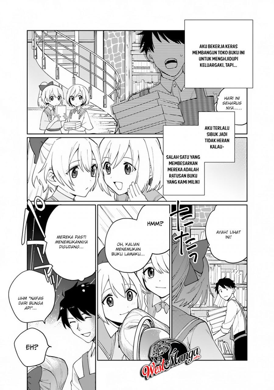 Boku no Kawaii Musume wa Futago no Kenja Chapter 01.1 Gambar 18