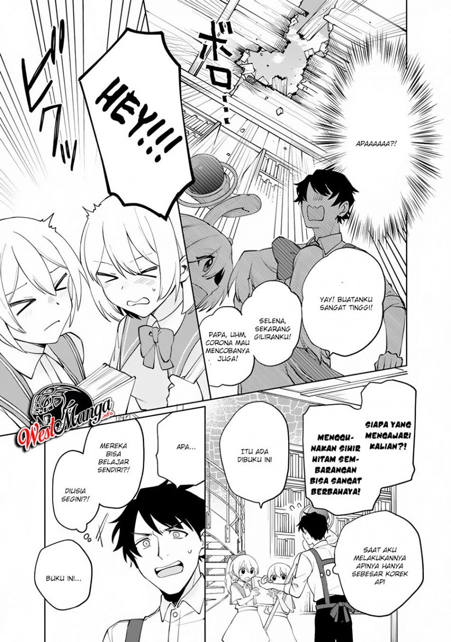Boku no Kawaii Musume wa Futago no Kenja Chapter 01.1 Gambar 20