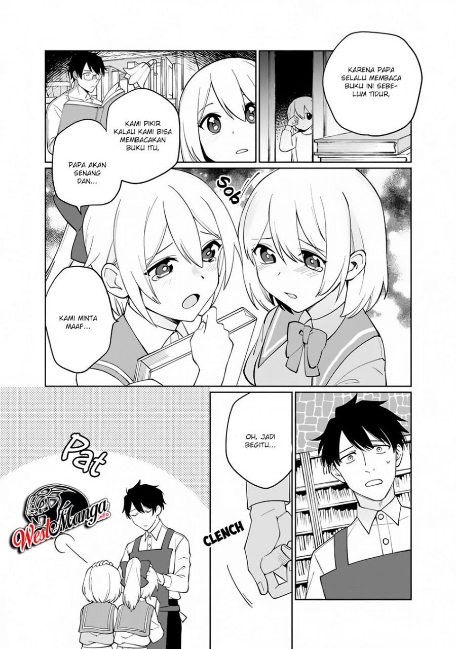 Boku no Kawaii Musume wa Futago no Kenja Chapter 01.1 Gambar 21
