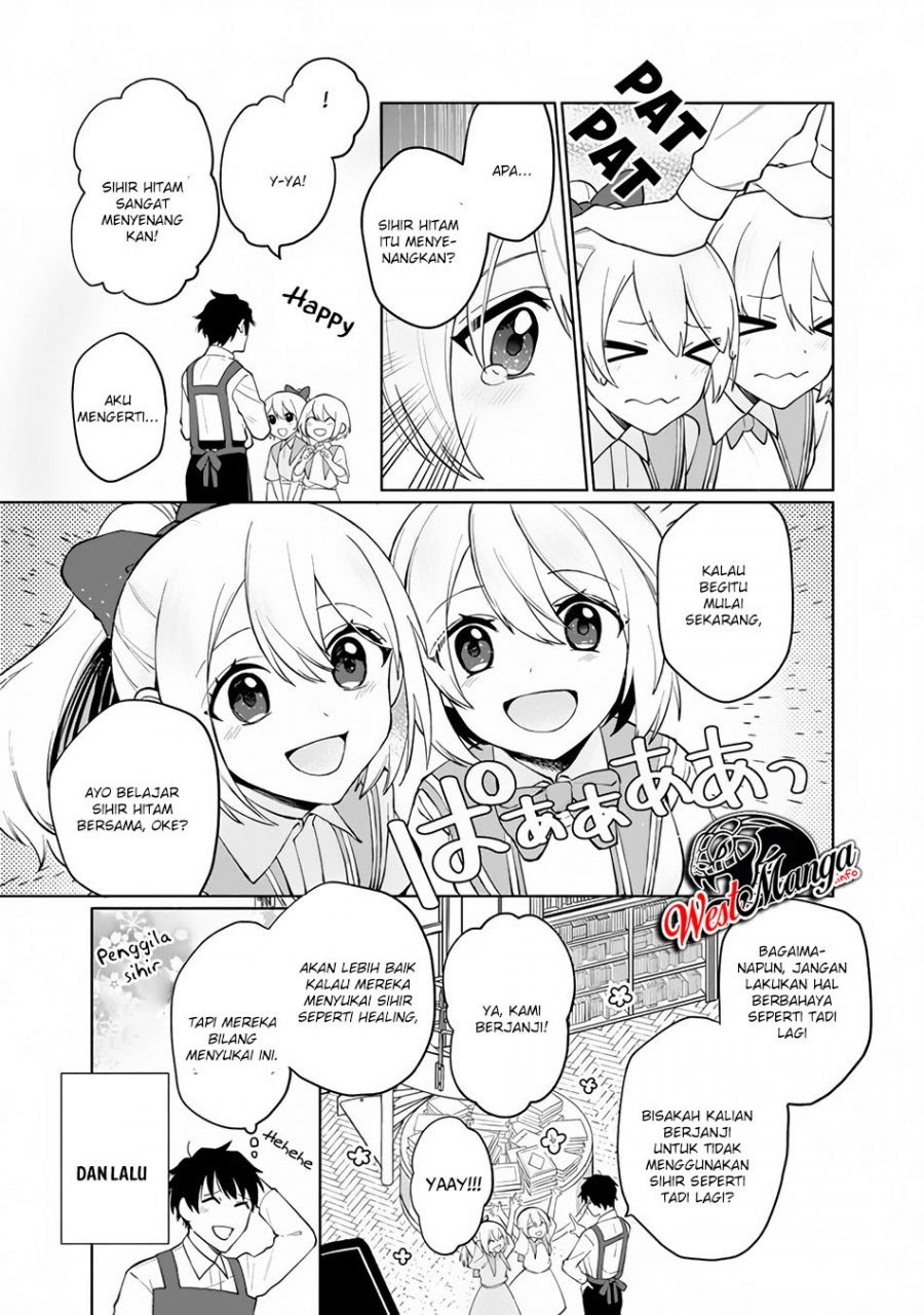 Boku no Kawaii Musume wa Futago no Kenja Chapter 01.1 Gambar 22