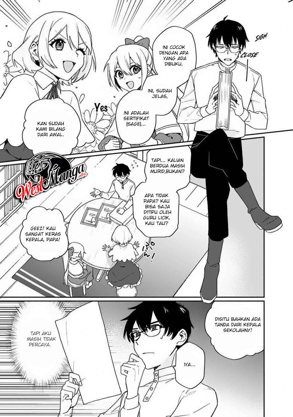 Boku no Kawaii Musume wa Futago no Kenja Chapter 02 Gambar 5