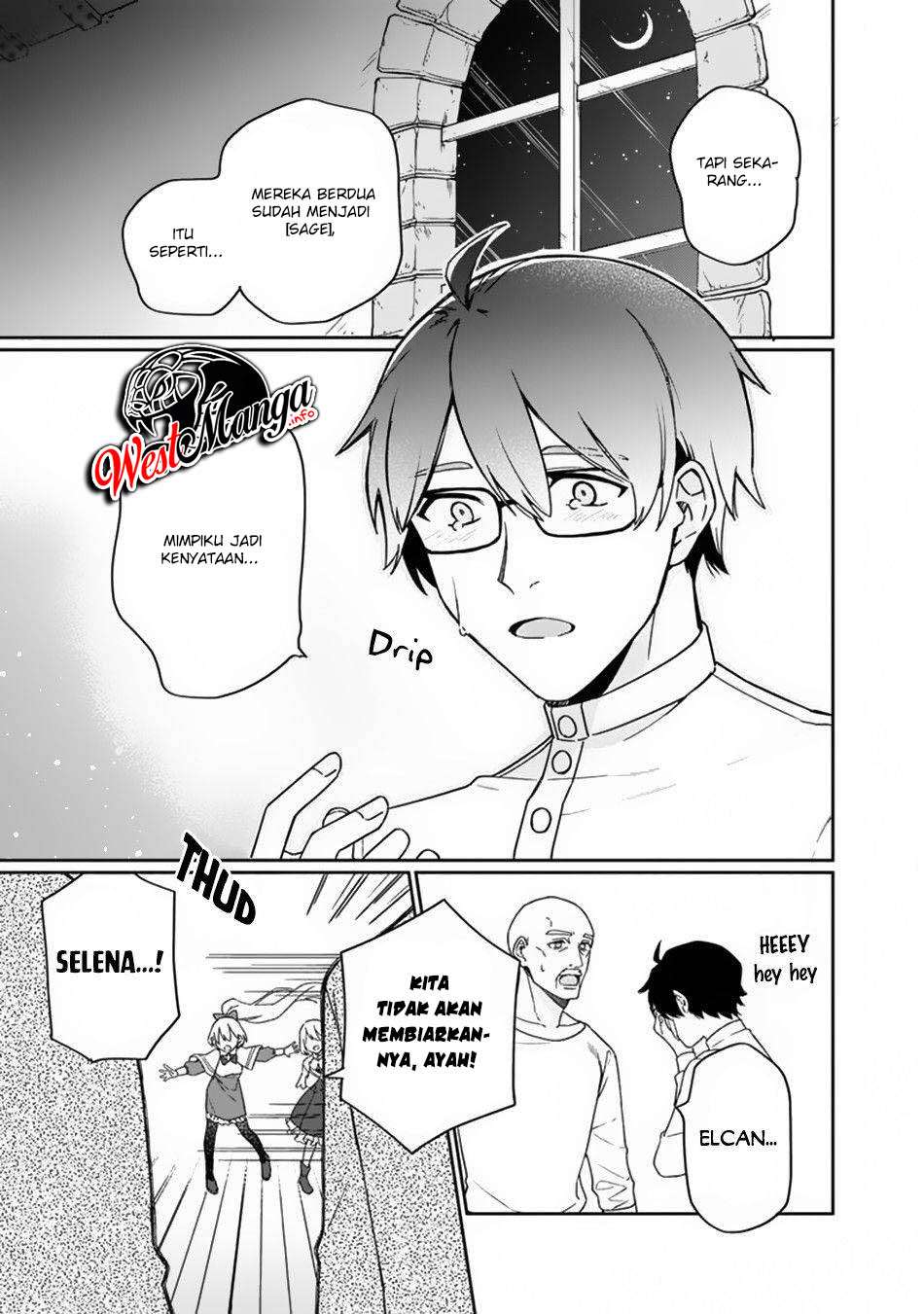 Boku no Kawaii Musume wa Futago no Kenja Chapter 02 Gambar 15