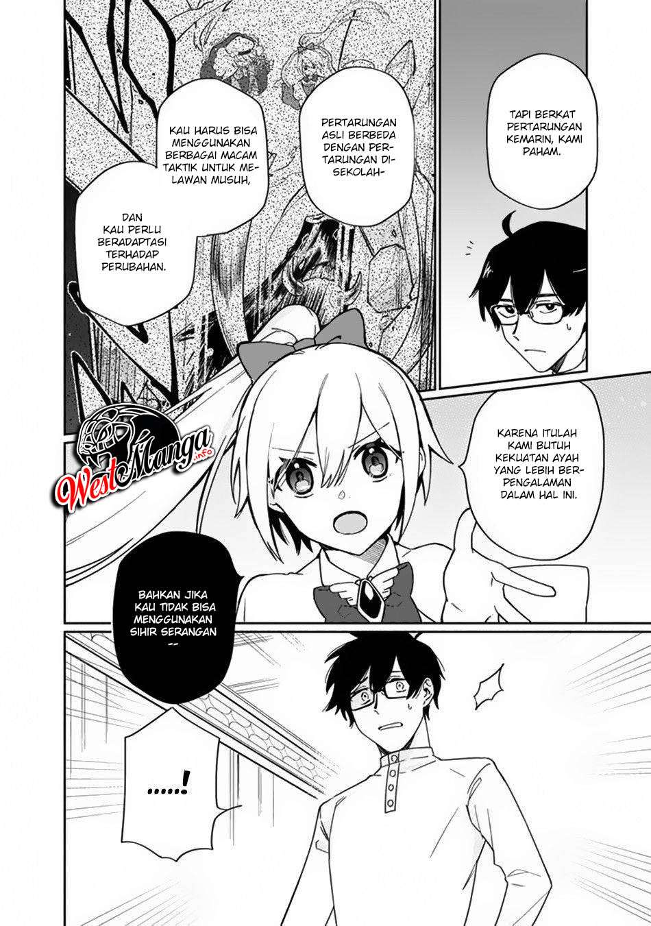 Boku no Kawaii Musume wa Futago no Kenja Chapter 02 Gambar 22