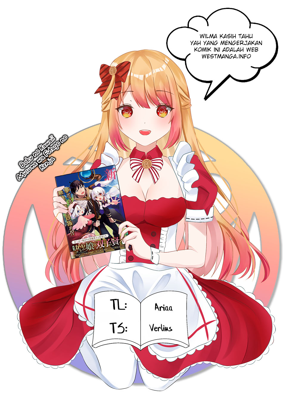Boku no Kawaii Musume wa Futago no Kenja Chapter 08 Gambar 1