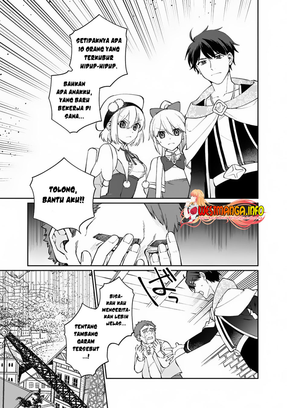Boku no Kawaii Musume wa Futago no Kenja Chapter 08 Gambar 4