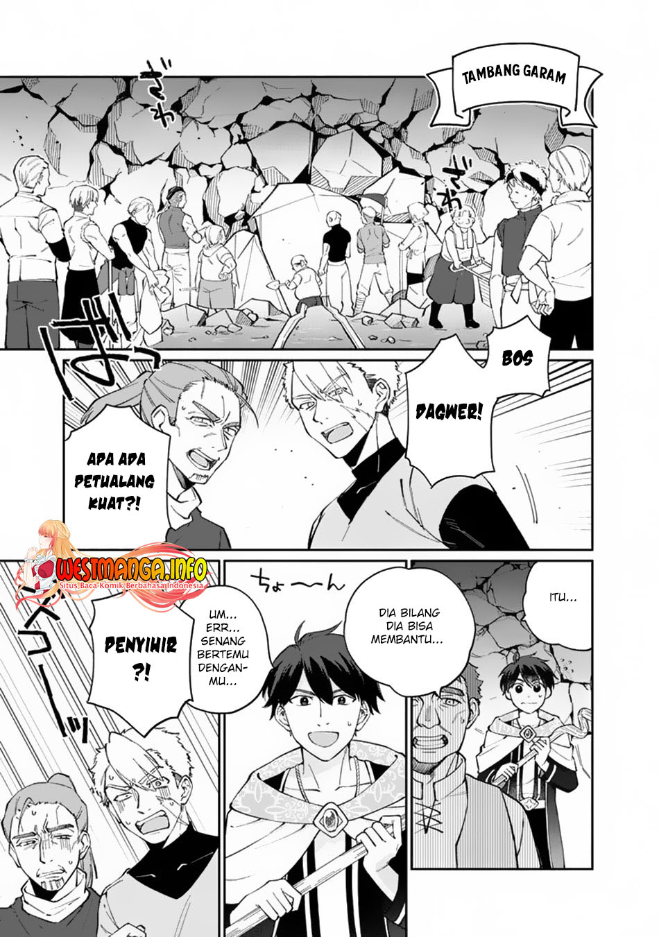 Boku no Kawaii Musume wa Futago no Kenja Chapter 08 Gambar 6