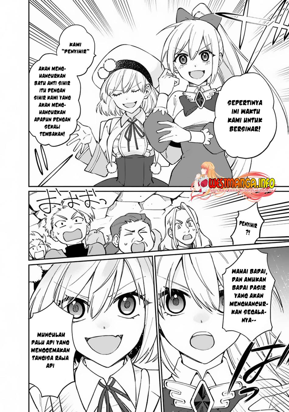 Boku no Kawaii Musume wa Futago no Kenja Chapter 08 Gambar 13
