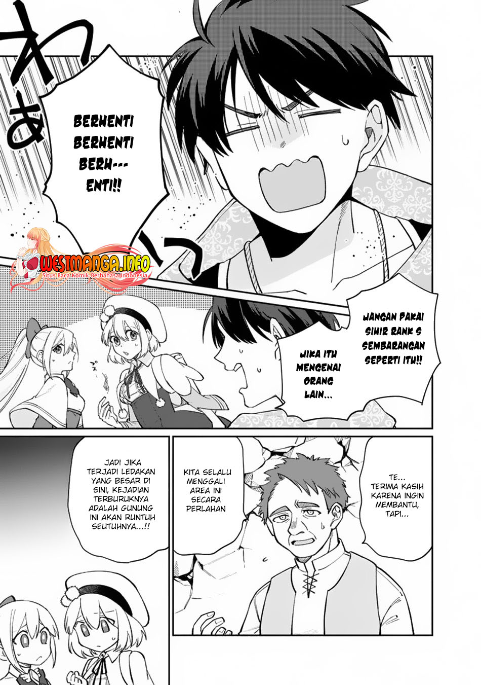 Boku no Kawaii Musume wa Futago no Kenja Chapter 08 Gambar 14