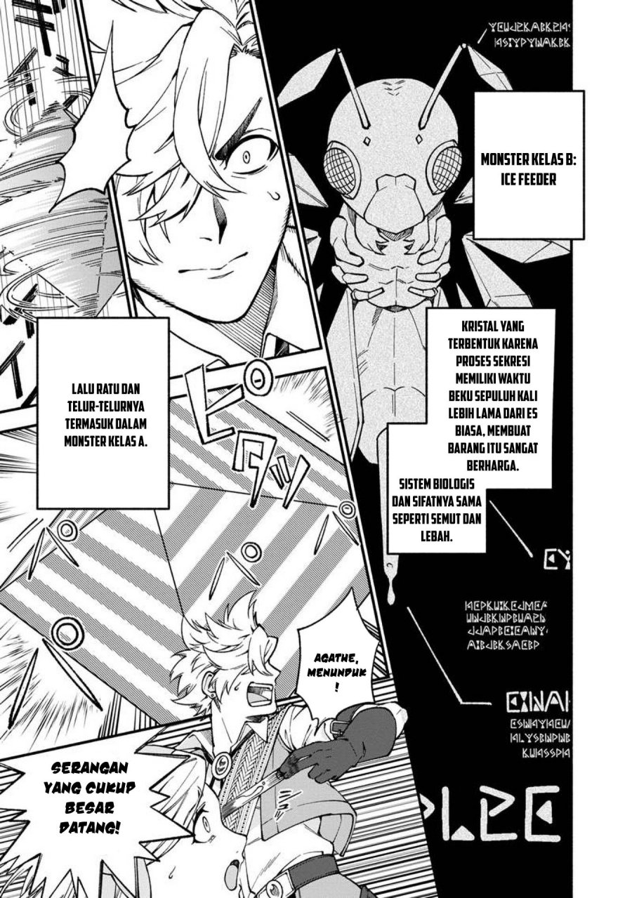 Boku no Kawaii Musume wa Futago no Kenja Chapter 13 Fix Gambar 7