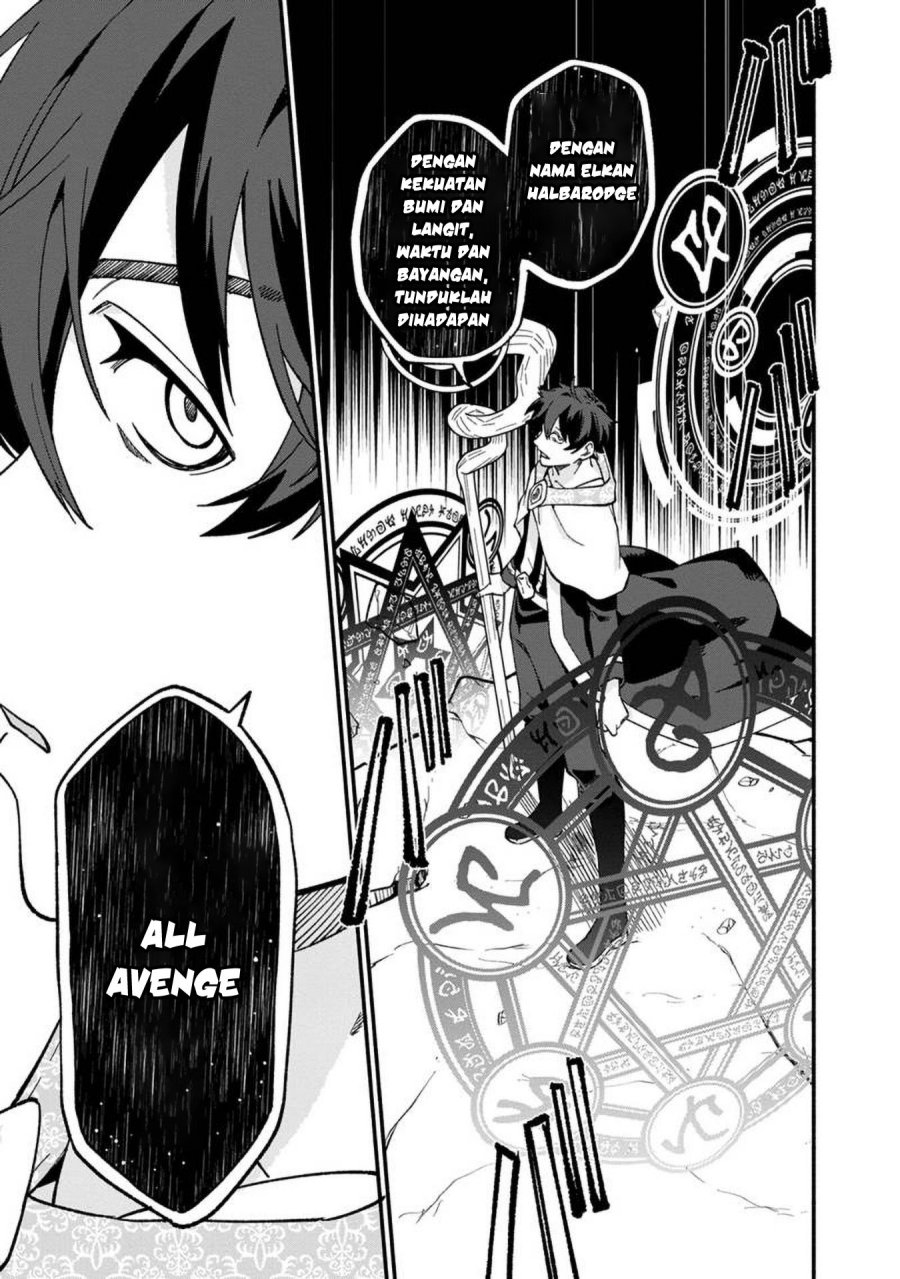 Boku no Kawaii Musume wa Futago no Kenja Chapter 13 Fix Gambar 26