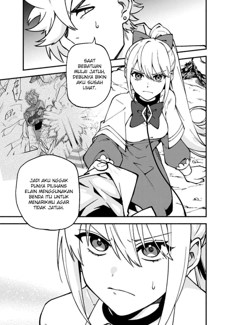 Boku no Kawaii Musume wa Futago no Kenja Chapter 15 Gambar 5
