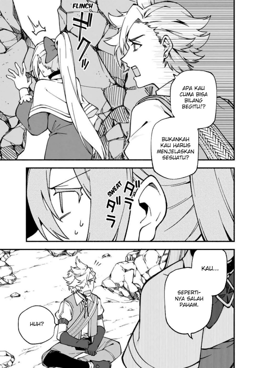 Boku no Kawaii Musume wa Futago no Kenja Chapter 15 Gambar 7