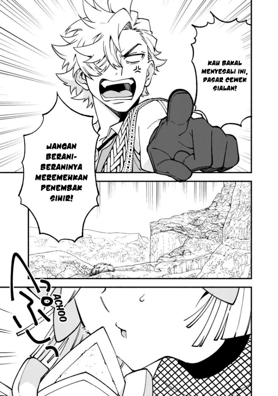 Boku no Kawaii Musume wa Futago no Kenja Chapter 15 Gambar 20