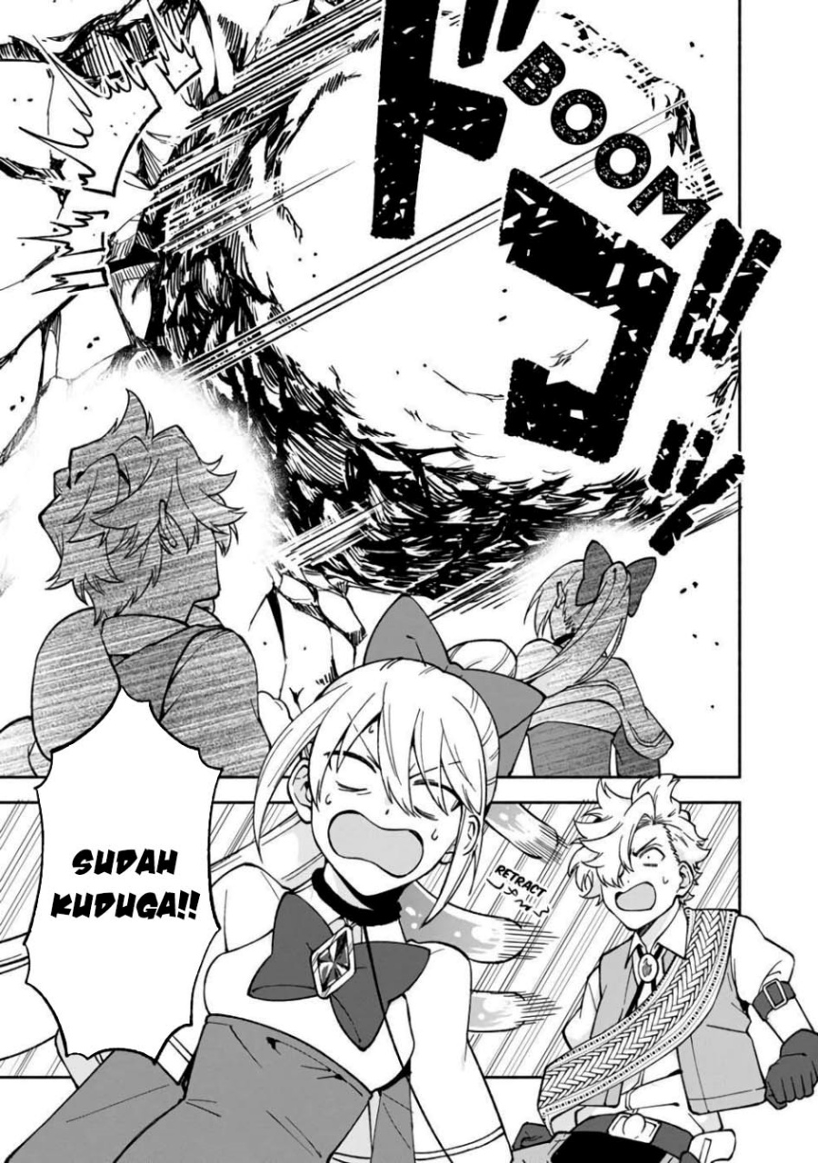 Boku no Kawaii Musume wa Futago no Kenja Chapter 16 Gambar 24