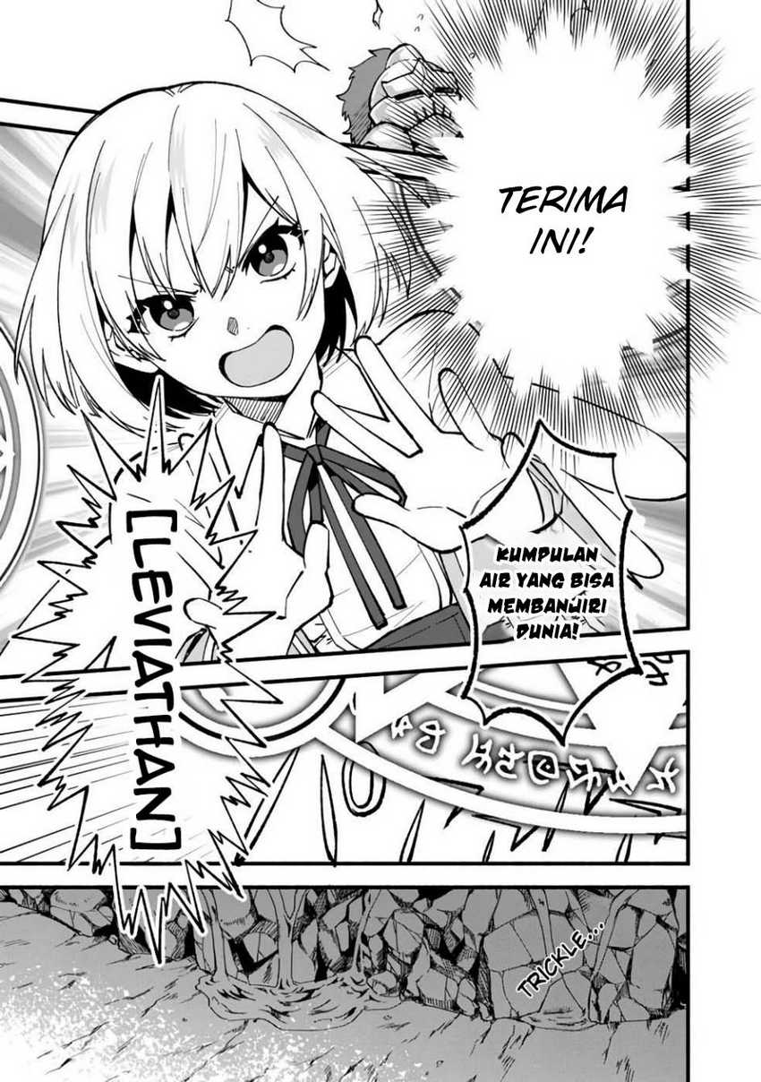 Boku no Kawaii Musume wa Futago no Kenja Chapter 19 Gambar 11
