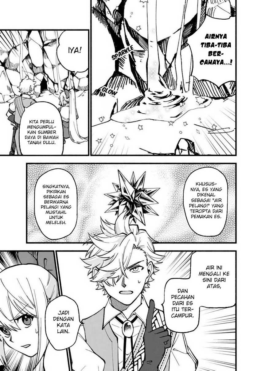 Boku no Kawaii Musume wa Futago no Kenja Chapter 19 Gambar 16