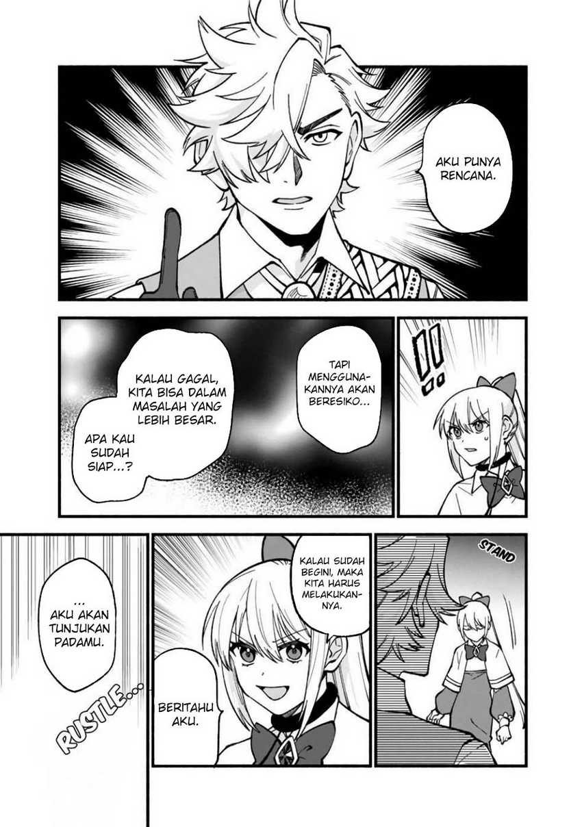 Boku no Kawaii Musume wa Futago no Kenja Chapter 19 Gambar 18