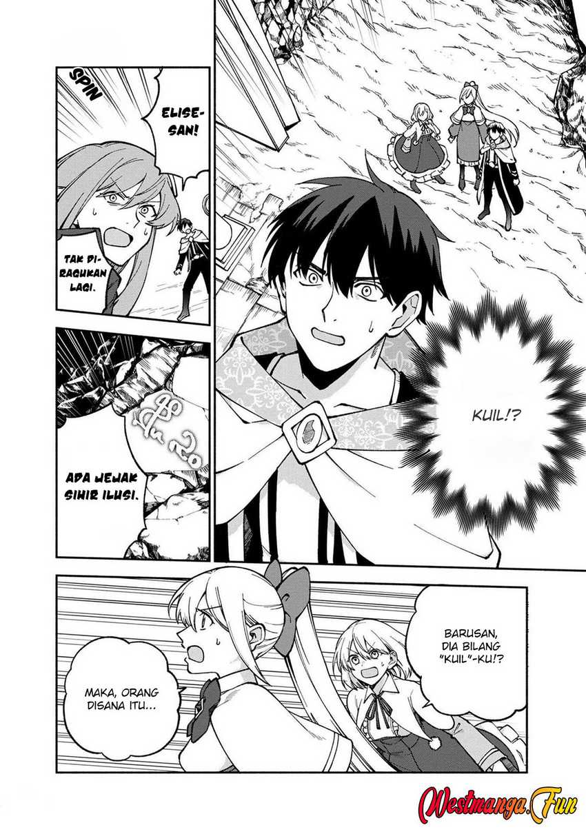Boku no Kawaii Musume wa Futago no Kenja Chapter 21 Gambar 8