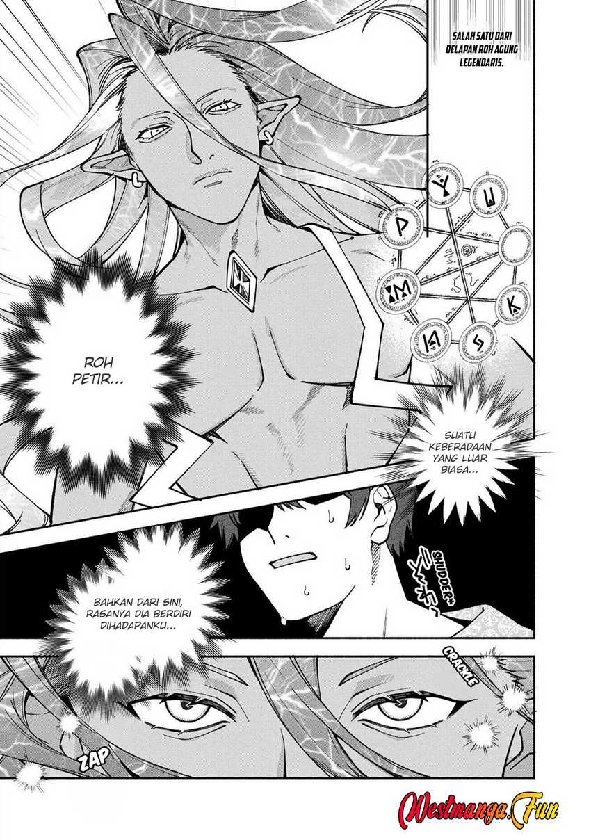 Boku no Kawaii Musume wa Futago no Kenja Chapter 21 Gambar 9