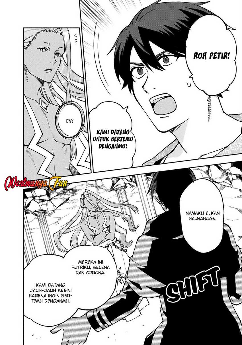 Boku no Kawaii Musume wa Futago no Kenja Chapter 21 Gambar 12