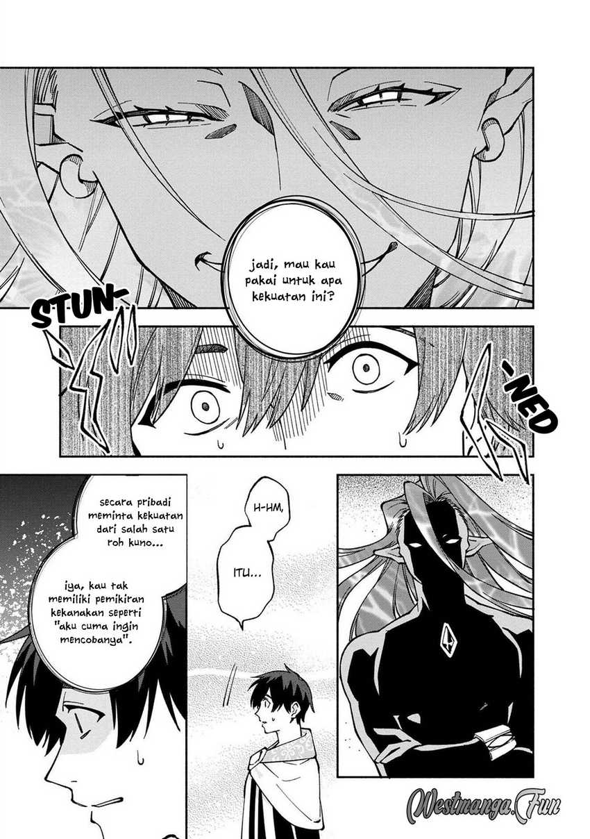 Boku no Kawaii Musume wa Futago no Kenja Chapter 21 Gambar 18