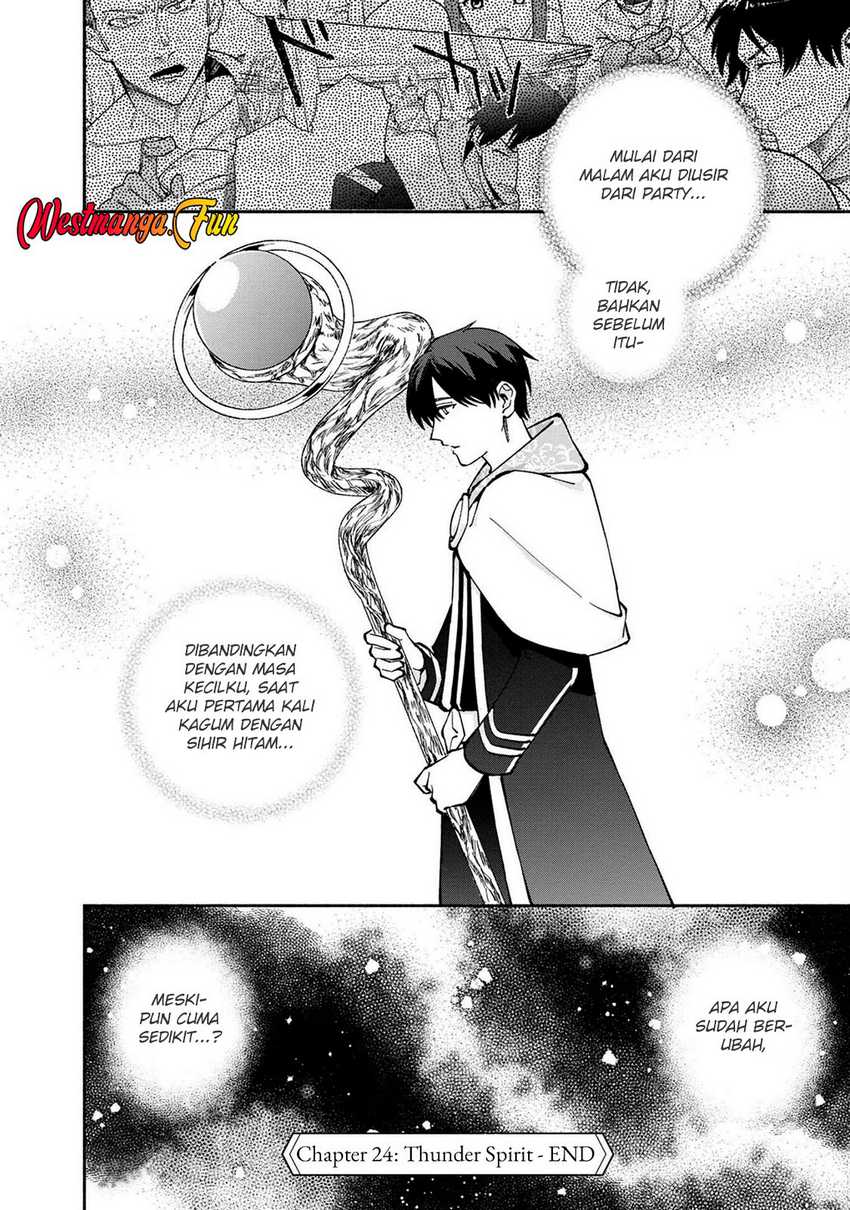 Boku no Kawaii Musume wa Futago no Kenja Chapter 21 Gambar 31