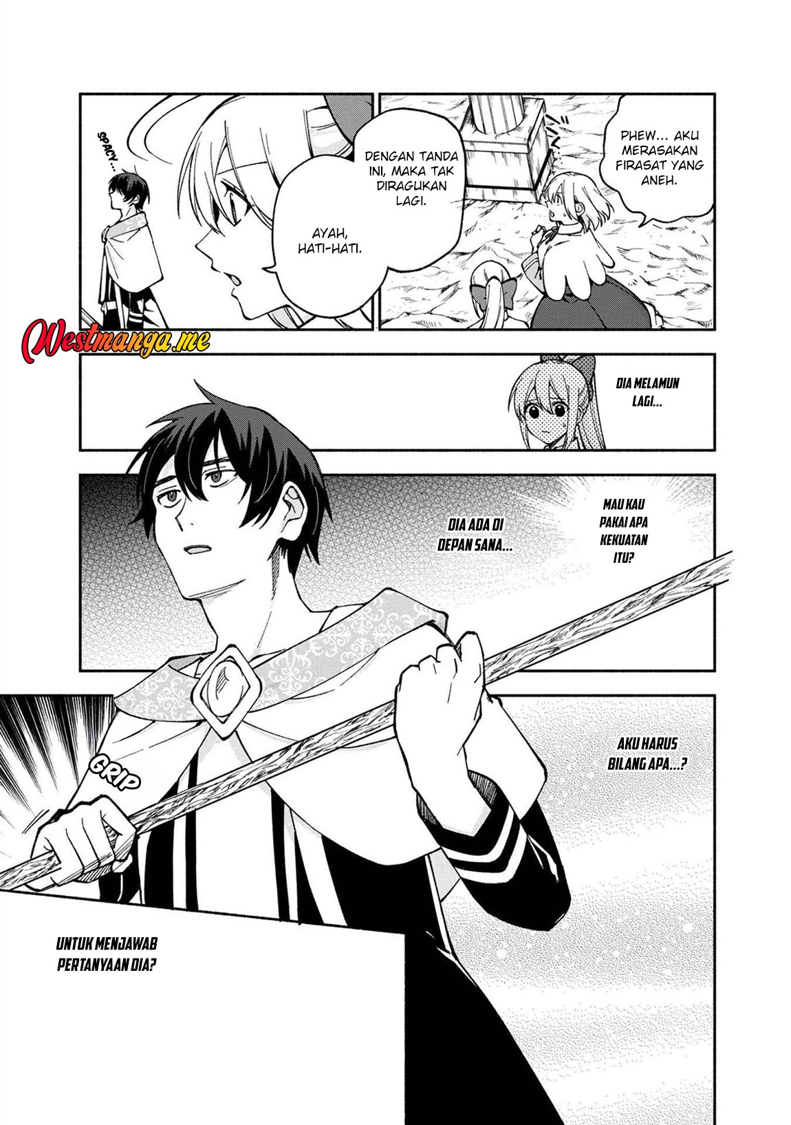 Boku no Kawaii Musume wa Futago no Kenja Chapter 22 Gambar 5