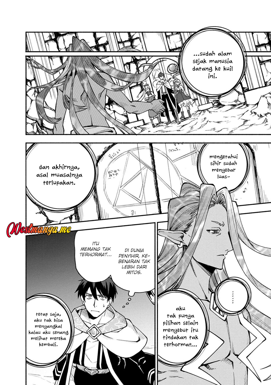 Boku no Kawaii Musume wa Futago no Kenja Chapter 22 Gambar 10