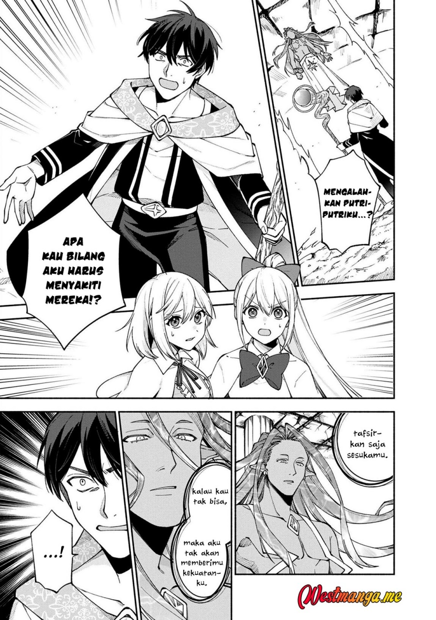 Boku no Kawaii Musume wa Futago no Kenja Chapter 24 Gambar 2