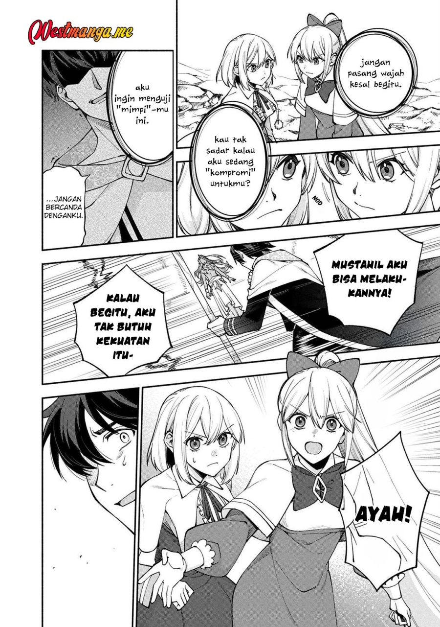 Boku no Kawaii Musume wa Futago no Kenja Chapter 24 Gambar 4