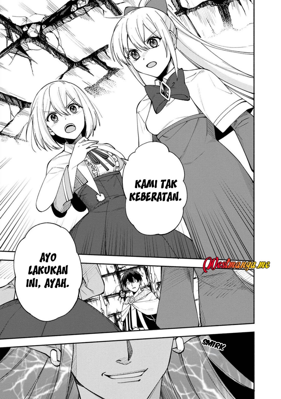 Boku no Kawaii Musume wa Futago no Kenja Chapter 24 Gambar 5