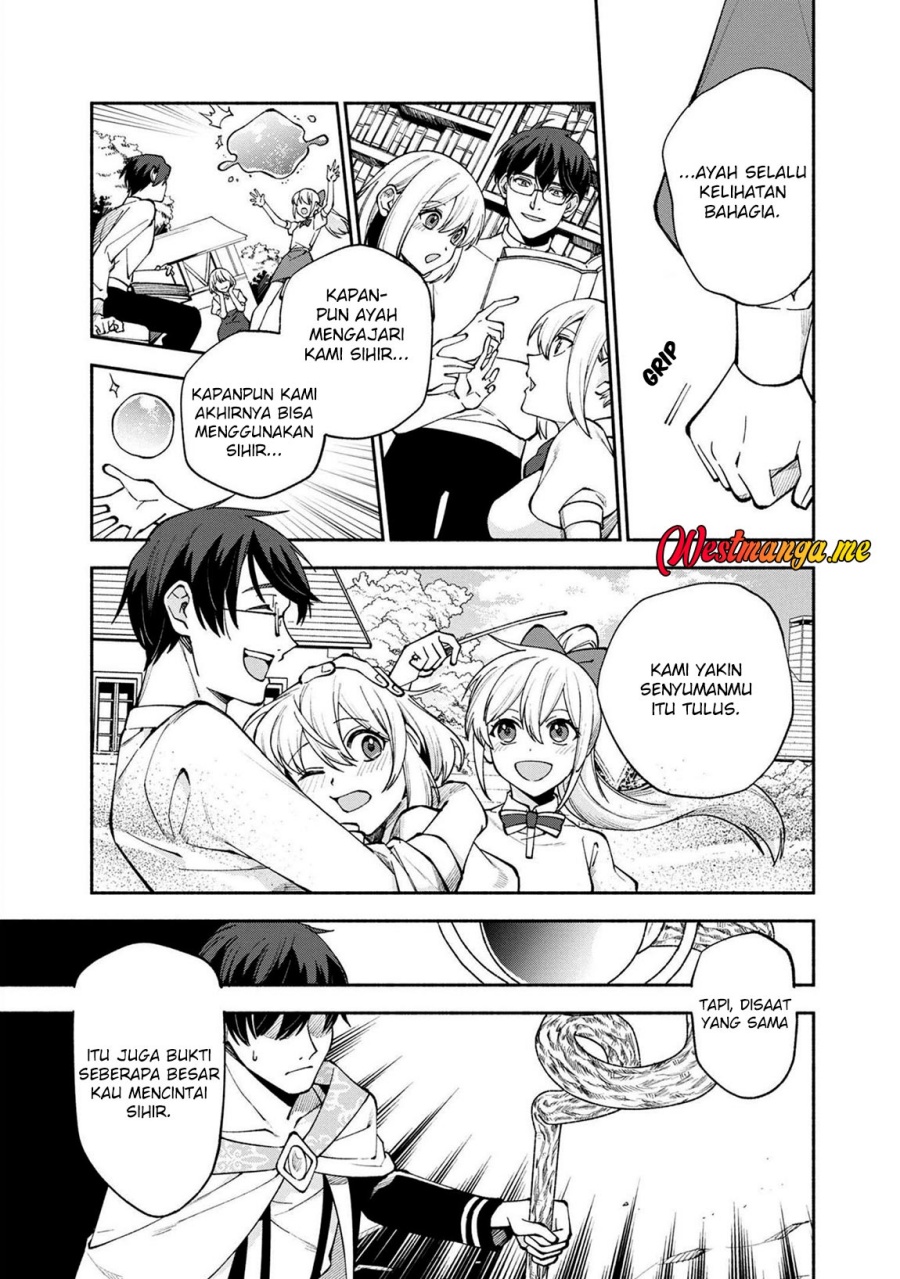 Boku no Kawaii Musume wa Futago no Kenja Chapter 24 Gambar 18