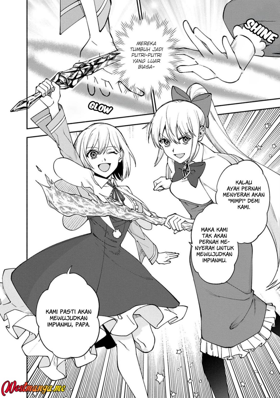 Boku no Kawaii Musume wa Futago no Kenja Chapter 24 Gambar 21