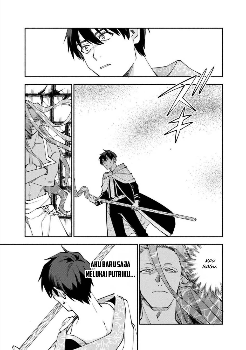 Boku no Kawaii Musume wa Futago no Kenja Chapter 25 Gambar 16