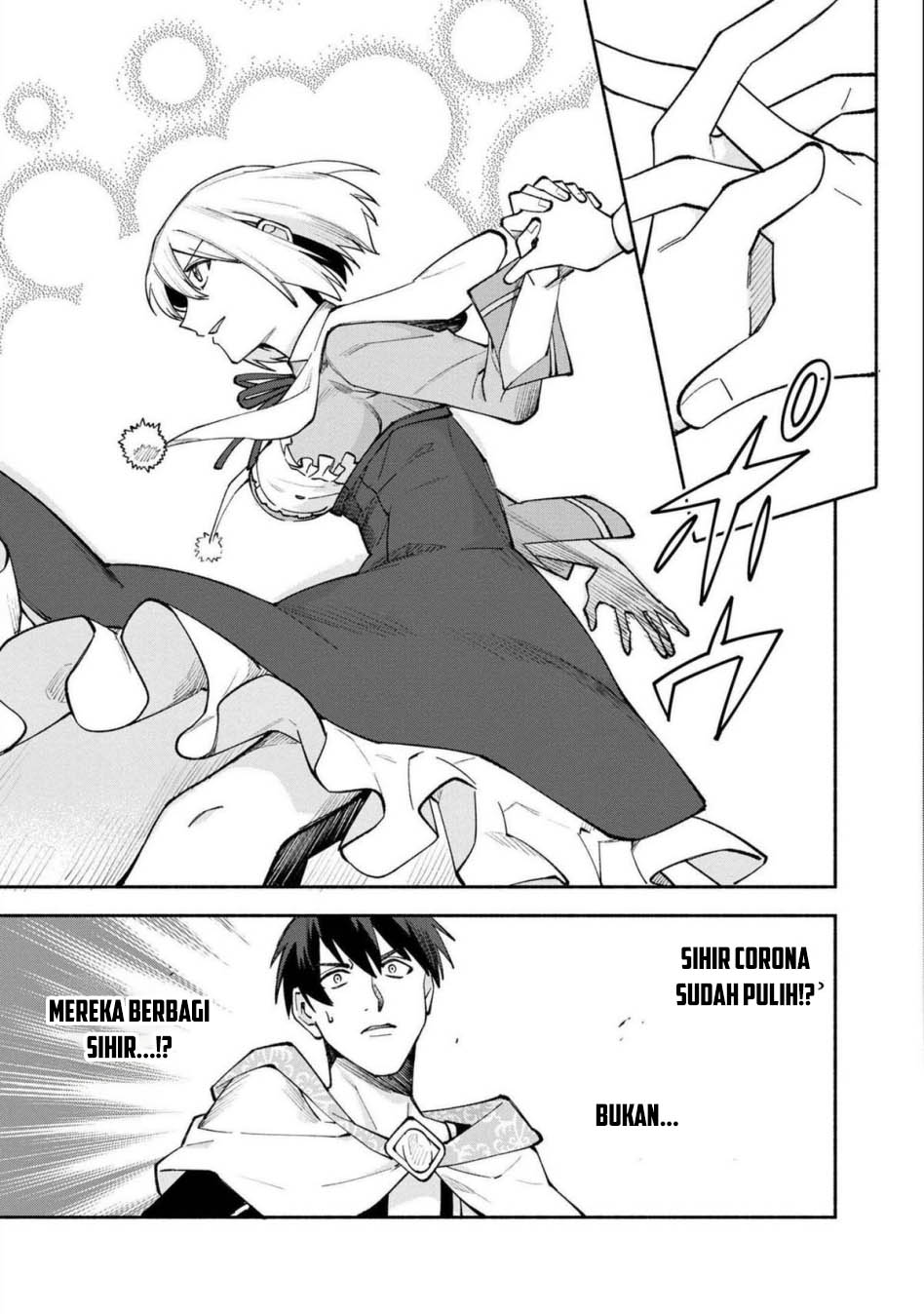 Boku no Kawaii Musume wa Futago no Kenja Chapter 25 Gambar 21