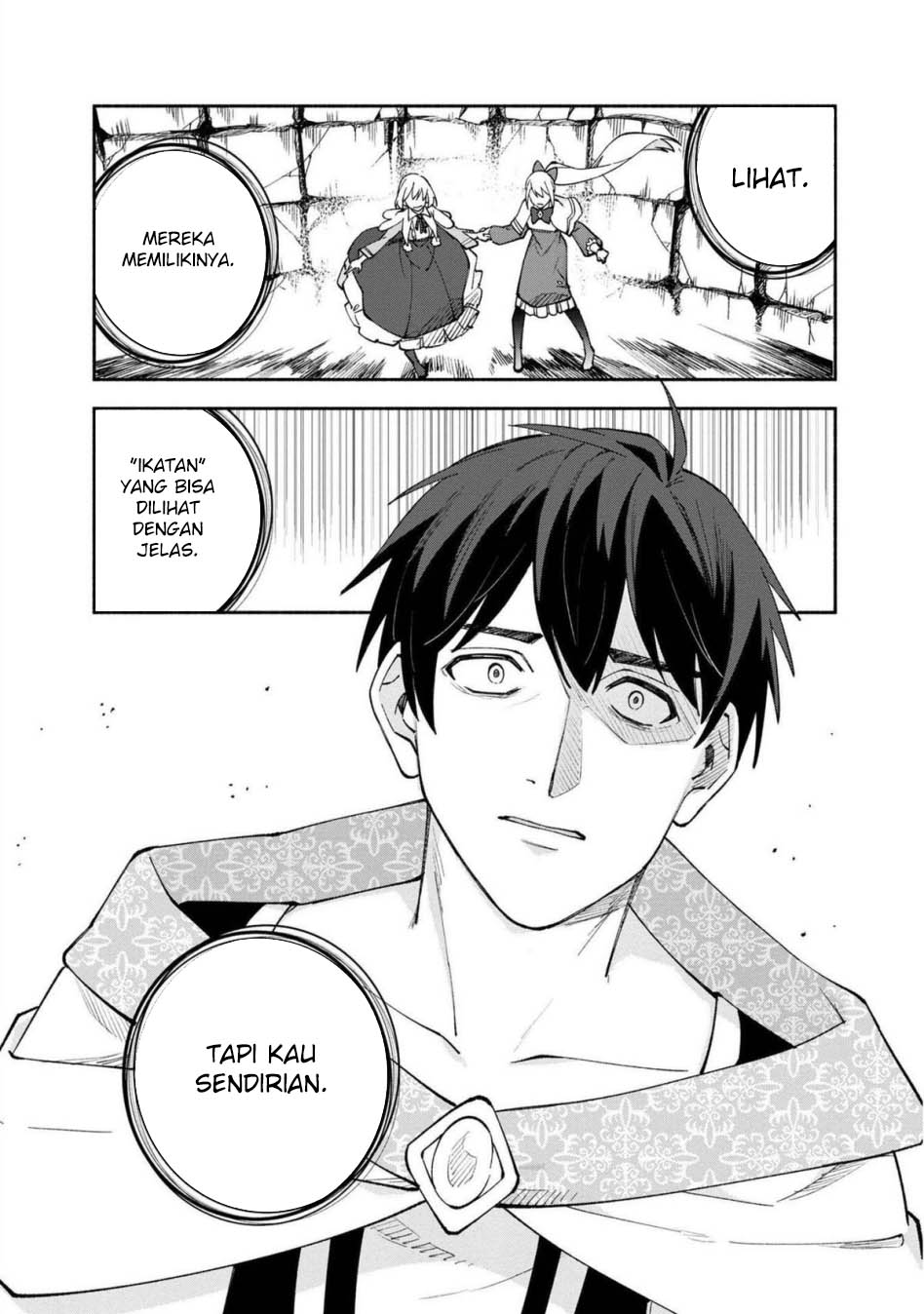 Boku no Kawaii Musume wa Futago no Kenja Chapter 25 Gambar 25