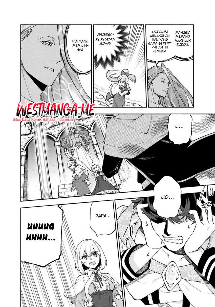Boku no Kawaii Musume wa Futago no Kenja Chapter 26 Gambar 12