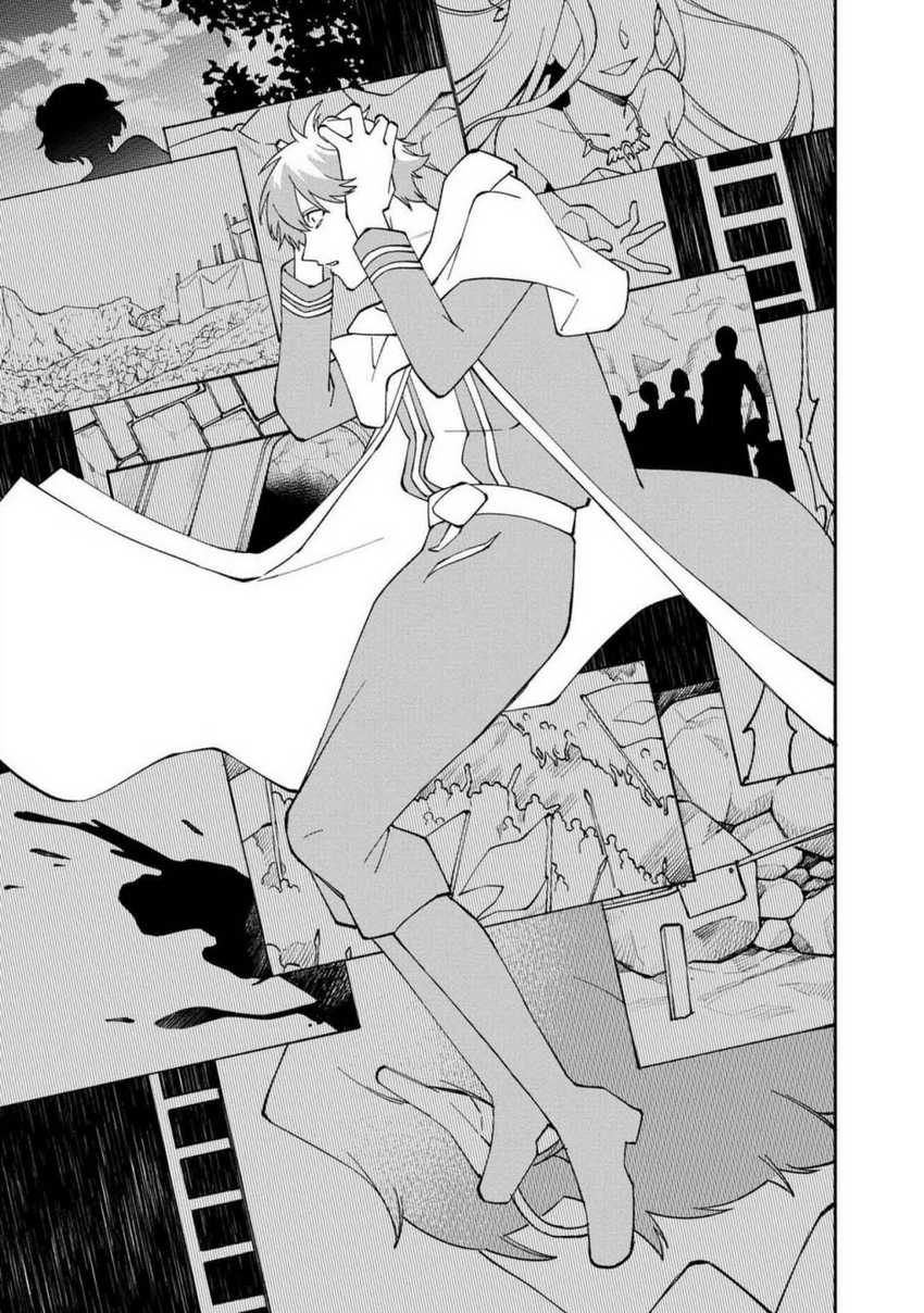 Boku no Kawaii Musume wa Futago no Kenja Chapter 26 Gambar 13