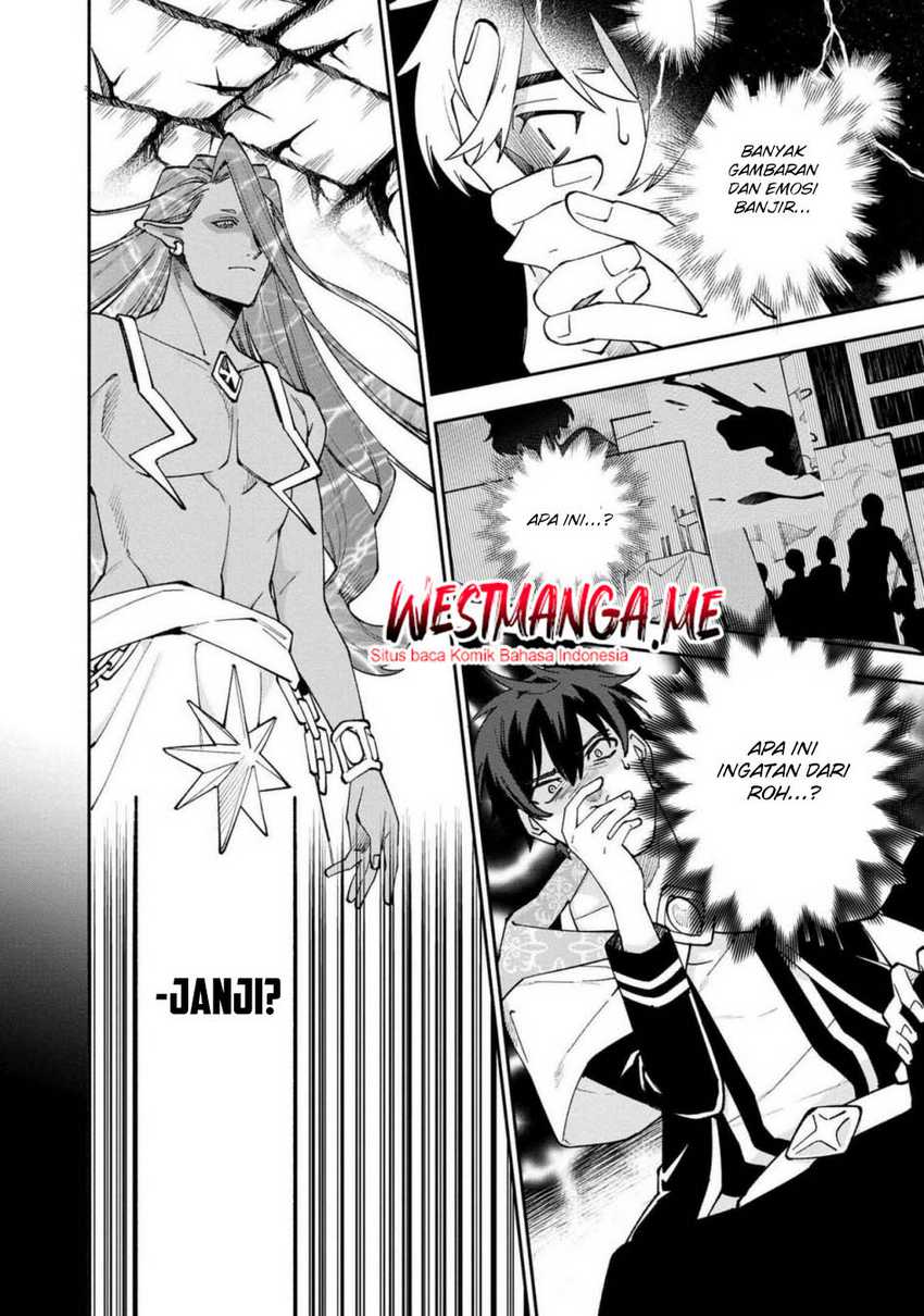 Boku no Kawaii Musume wa Futago no Kenja Chapter 26 Gambar 14