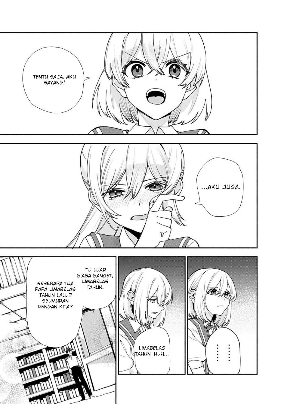 Boku no Kawaii Musume wa Futago no Kenja Chapter 28 Gambar 11