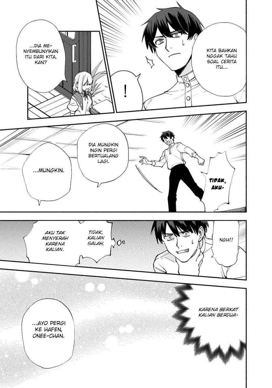 Boku no Kawaii Musume wa Futago no Kenja Chapter 28 Gambar 13